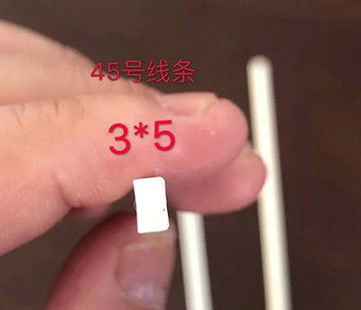 国产麻豆内射视频