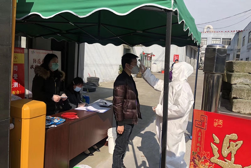 国产麻豆三级片塑料：抗击疫情，共克时艰！