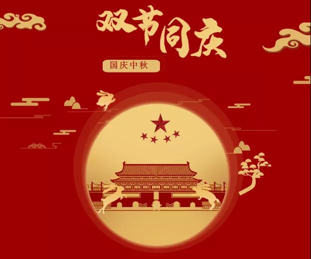 国产麻豆三级片塑料