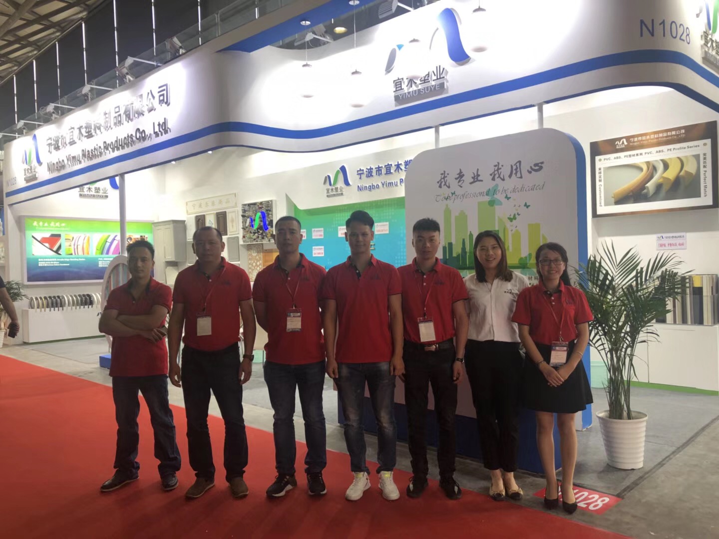 国产麻豆三级片塑料