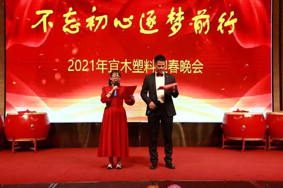 家具封边条 家具封边条