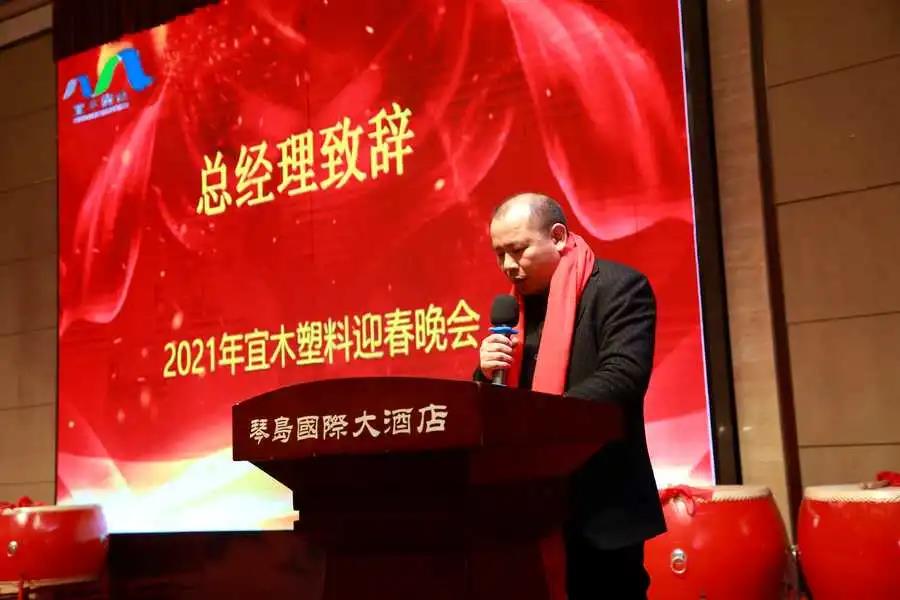 家具封边条 家具封边条