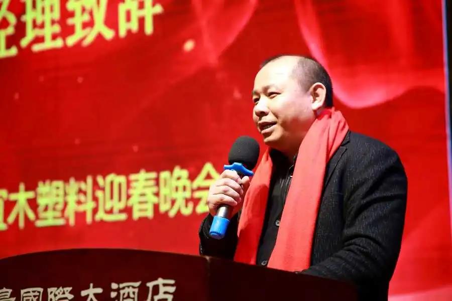 家具封边条 家具封边条