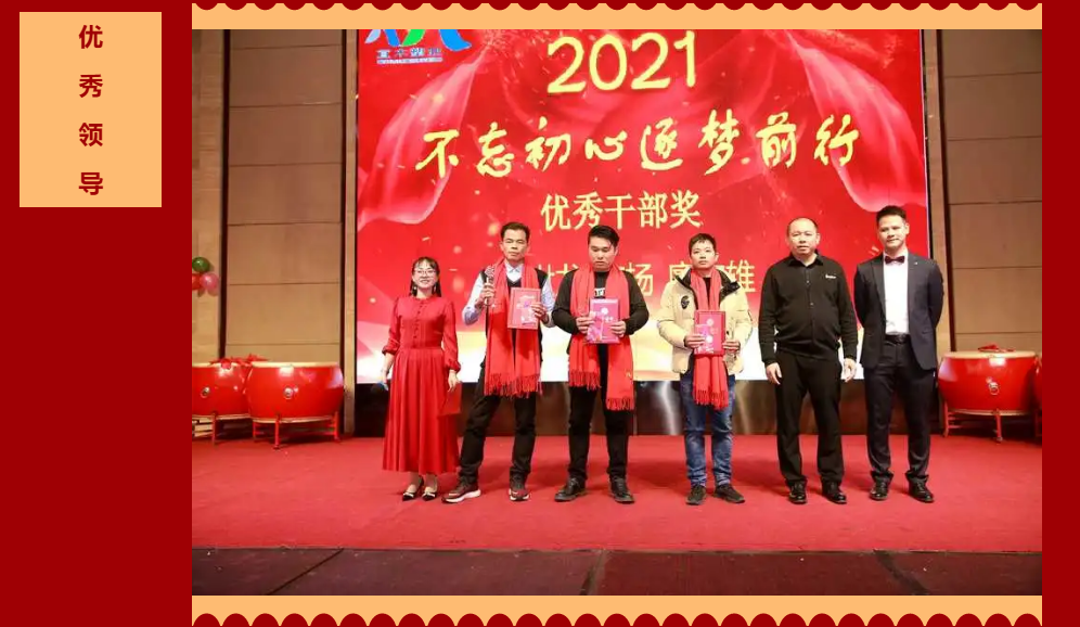 家具封边条 家具封边条