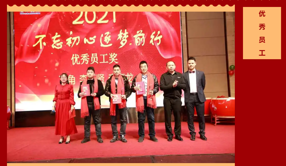 家具封边条 家具封边条