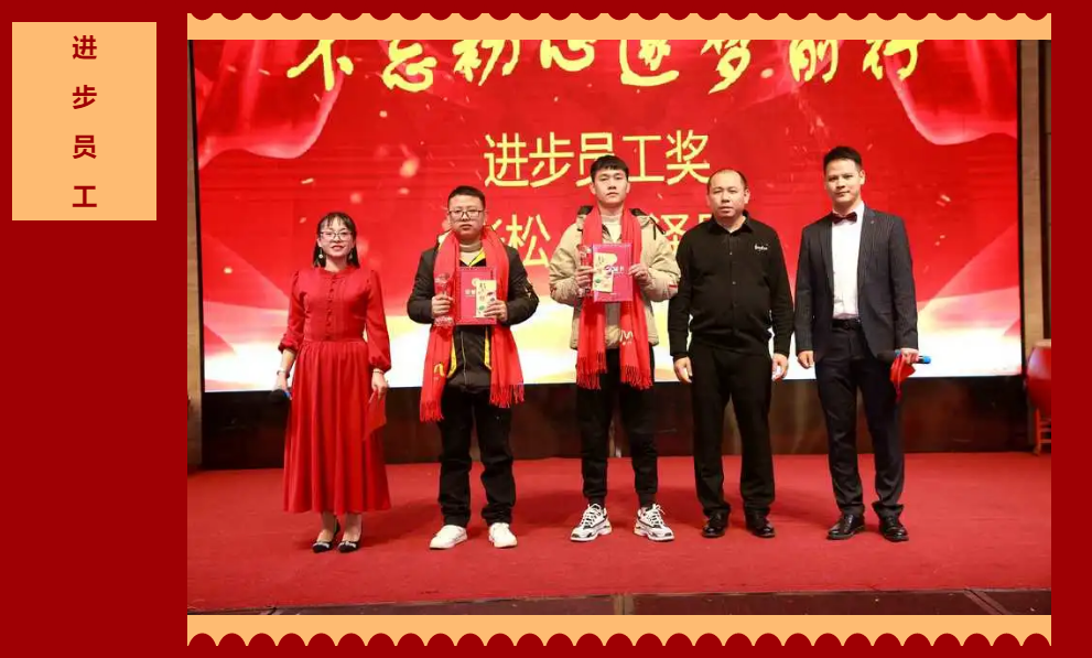 家具封边条 家具封边条