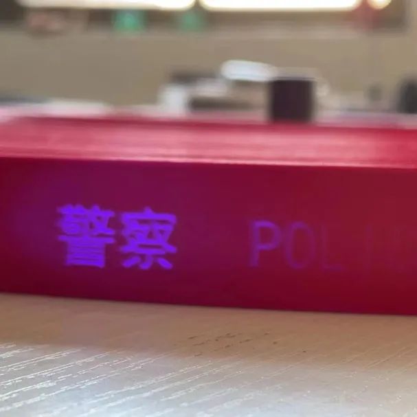 PVC封边条 PVC封边条